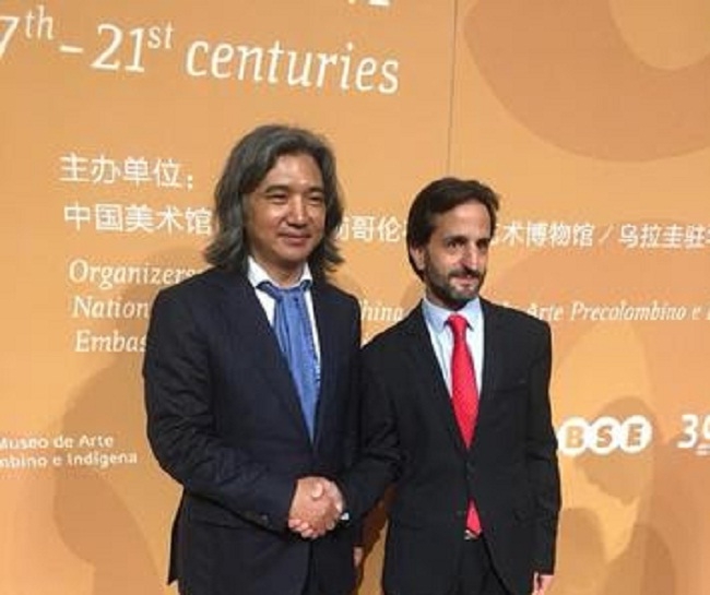 El MAPI inaugur&oacute; una exposici&oacute;n en el Museo Nacional de Arte en China