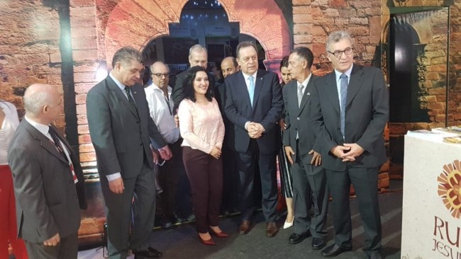 FITPAR: avances en la Ruta Jesu&iacute;tica