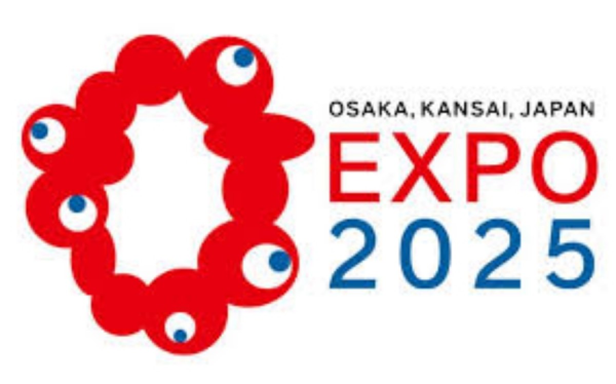 Uruguay participará en la Expo Osaka 2025